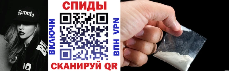 Купить закладки  Красноуральск  АМФ VHQ 