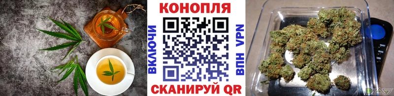 Еда ТГК конопля  Купить закладки  Красноуральск 