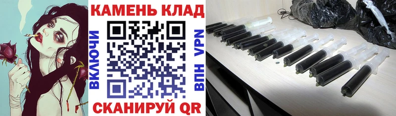 ГАШ Premium  Купить  Красноуральск 