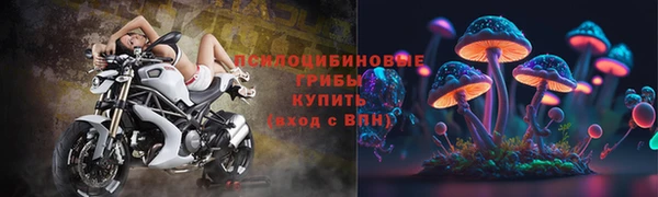 гашиш Горняк