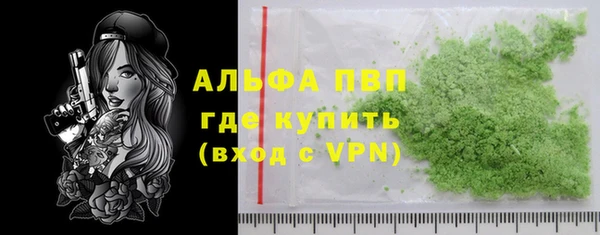 гашиш Горняк