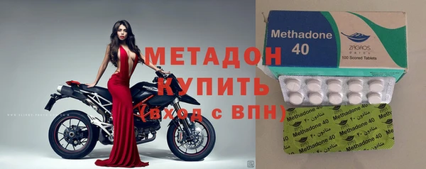 гашиш Горняк
