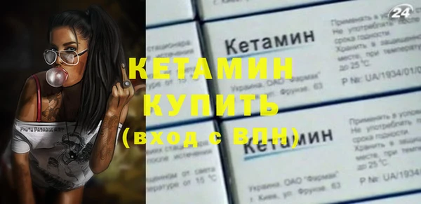 гашиш Горняк