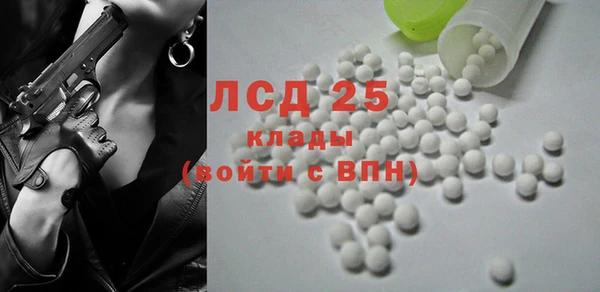 гашиш Горняк