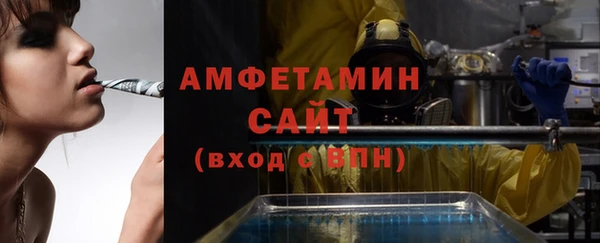 гидропоника Горно-Алтайск