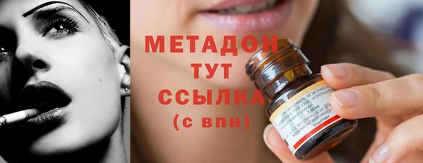 гидропоника Горно-Алтайск