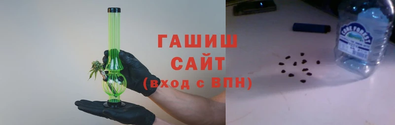jwh Гусиноозёрск