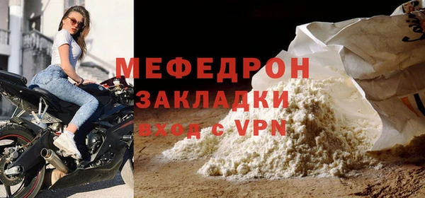 гидропоника Горно-Алтайск