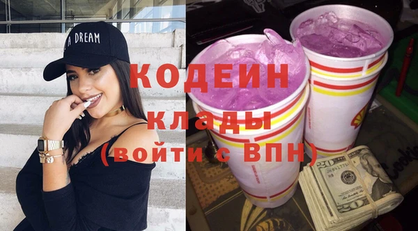 гашиш Горняк