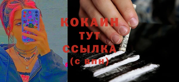 гашиш Горняк