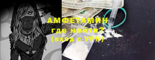 гашиш Горняк