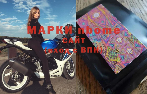гидропоника Горно-Алтайск