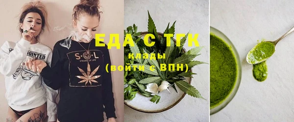 гашиш Горняк