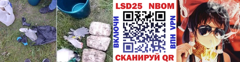 LSD-25 экстази ecstasy  Купить где  Красноуральск 