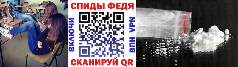 Купить  Красноуральск  Метамфетамин Декстрометамфетамин 99.9% 