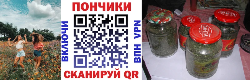 Шишки марихуана Amnesia  Купить где  Красноуральск 